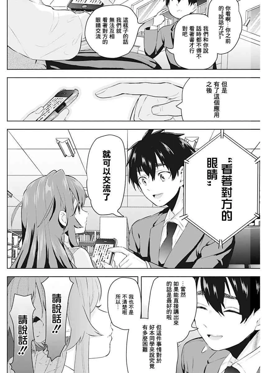 1卷 第143页