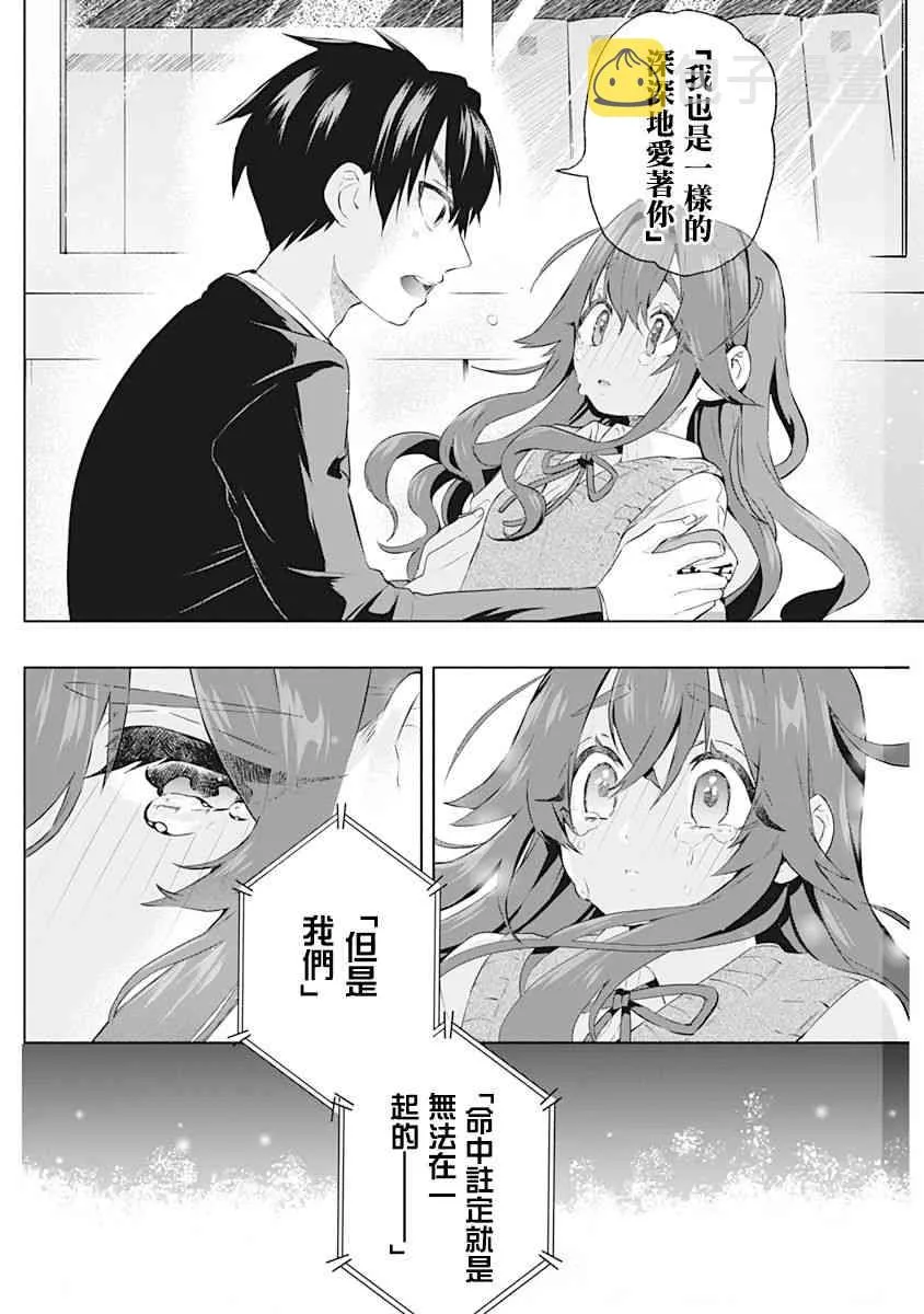 1卷 第147页