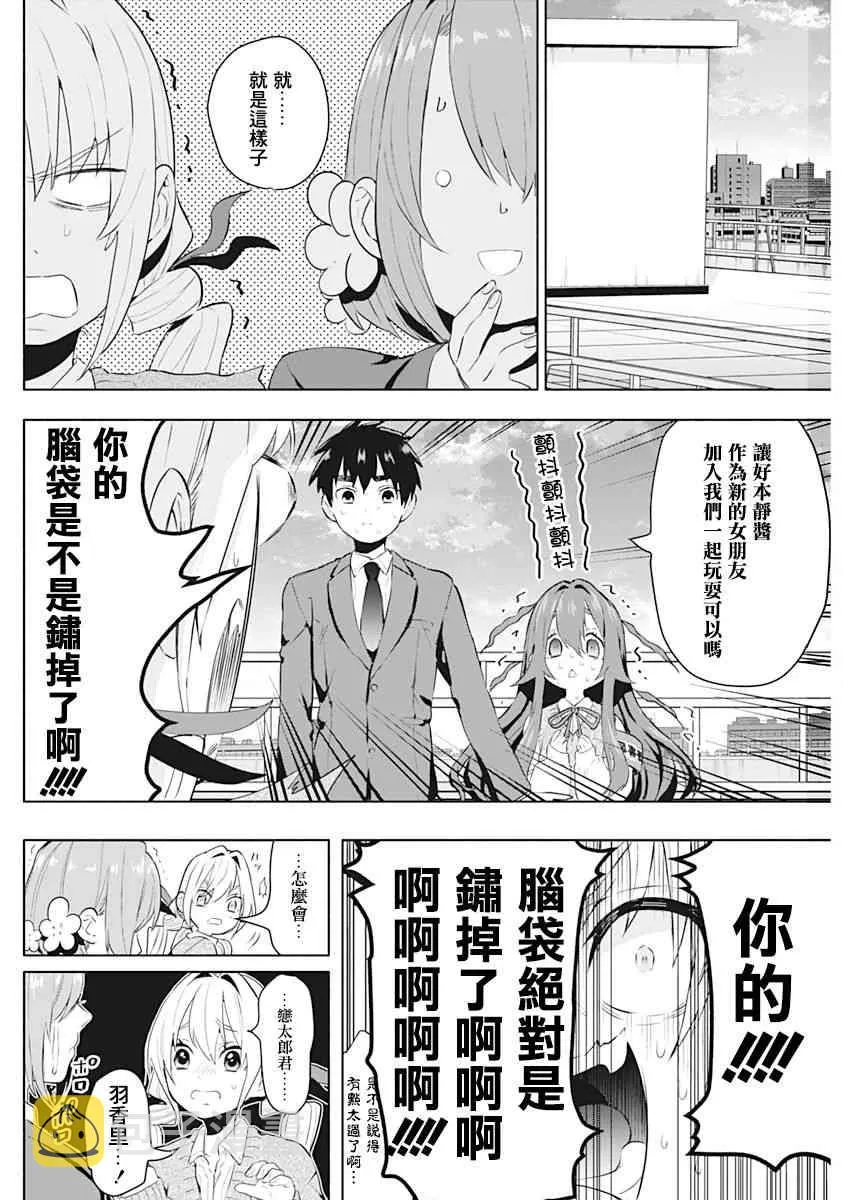 1卷 第149页