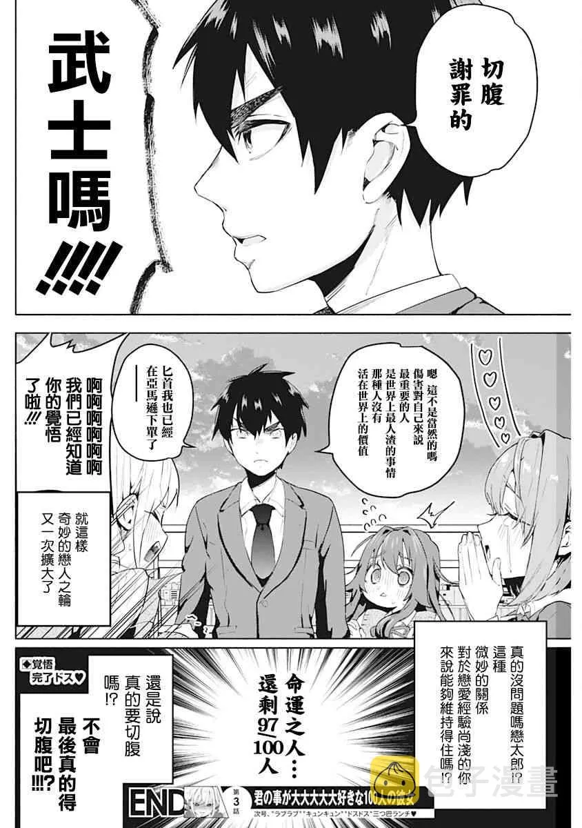 1卷 第151页