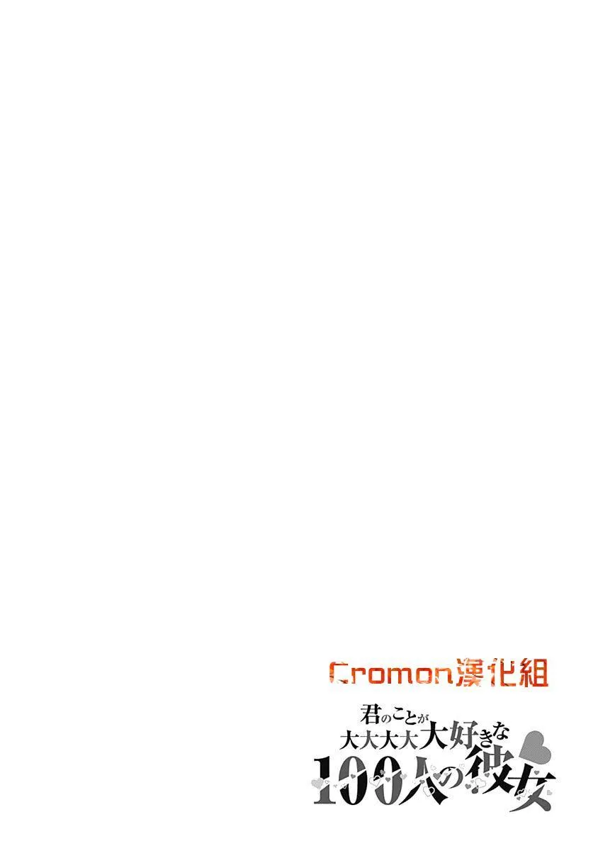 1卷 第153页