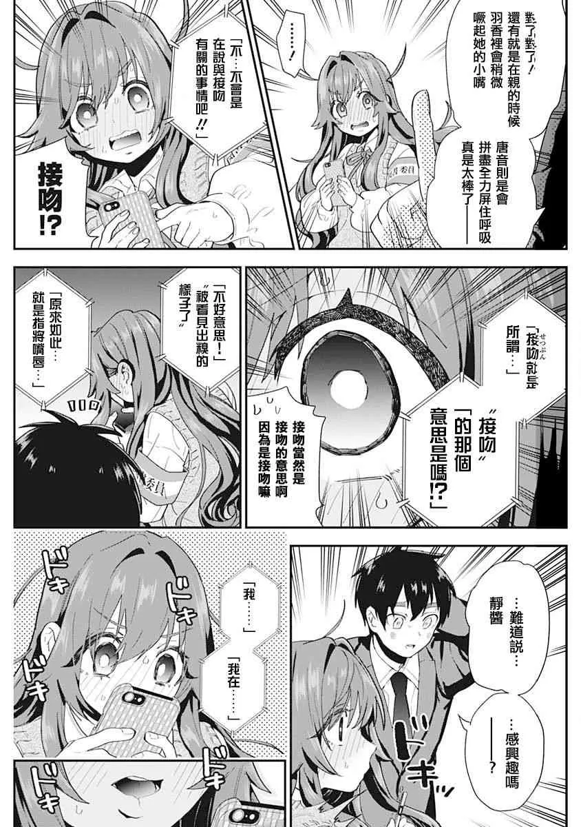 1卷 第157页