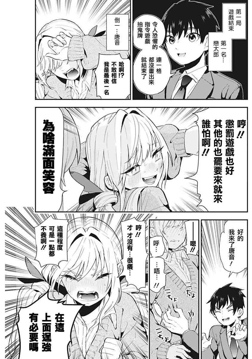 1卷 第162页