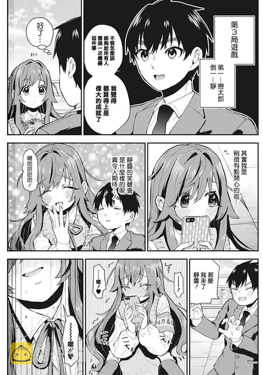 1卷 第166页