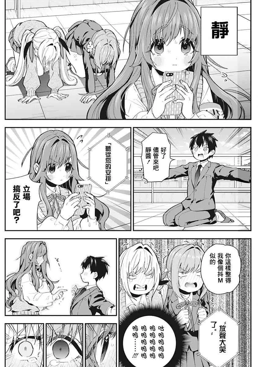 1卷 第169页