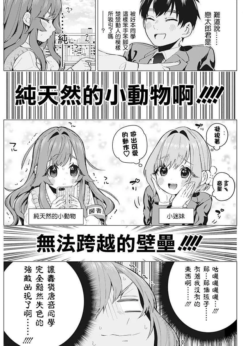 1卷 第171页
