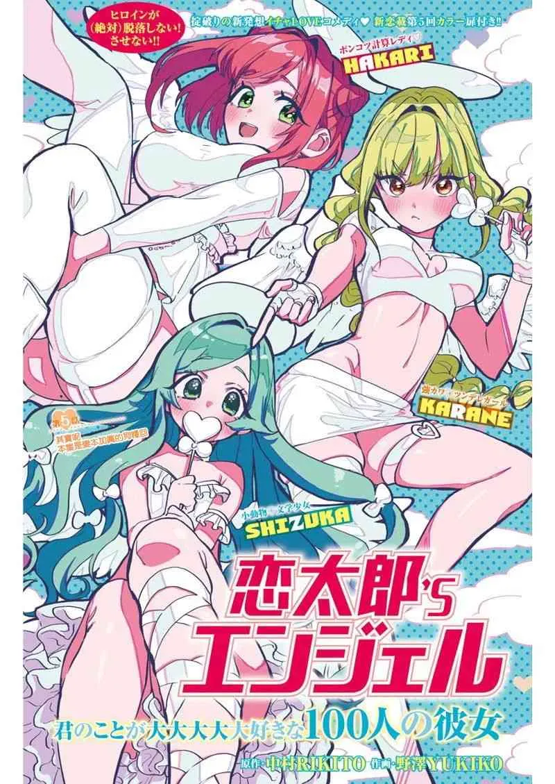 1卷 第175页
