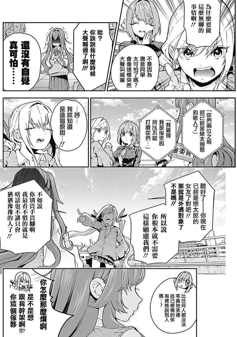 1卷 第177页