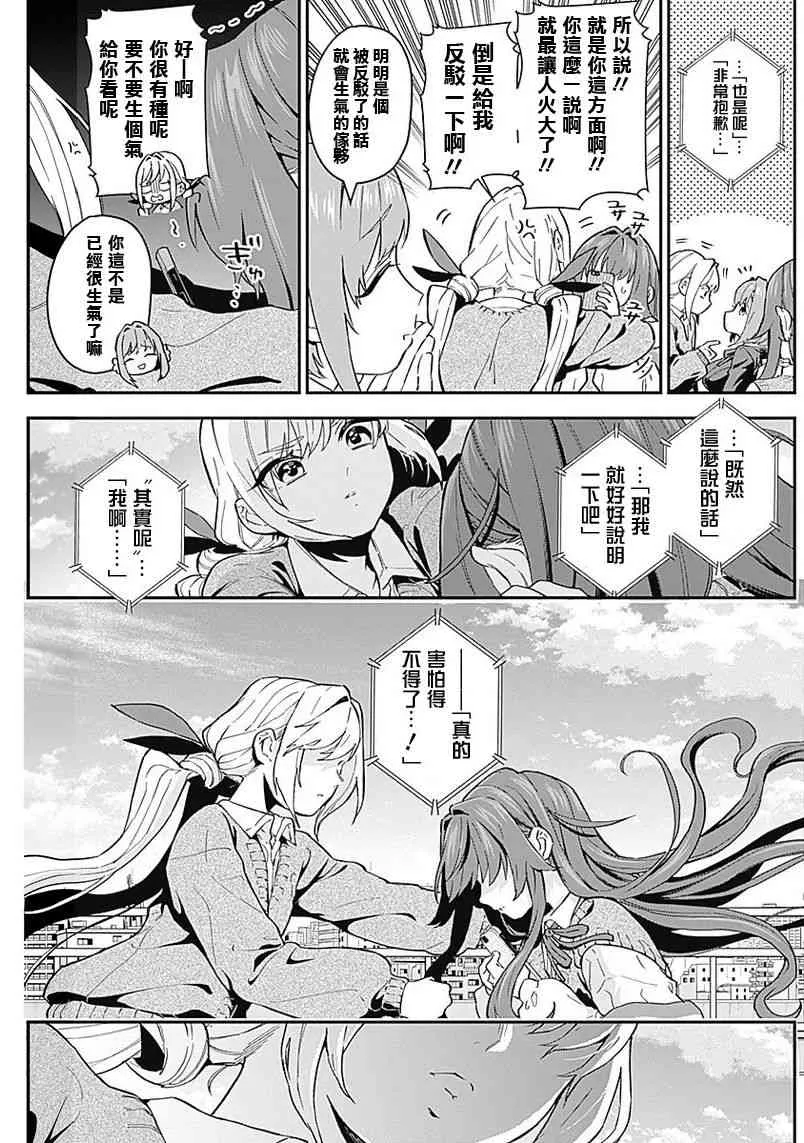 1卷 第178页