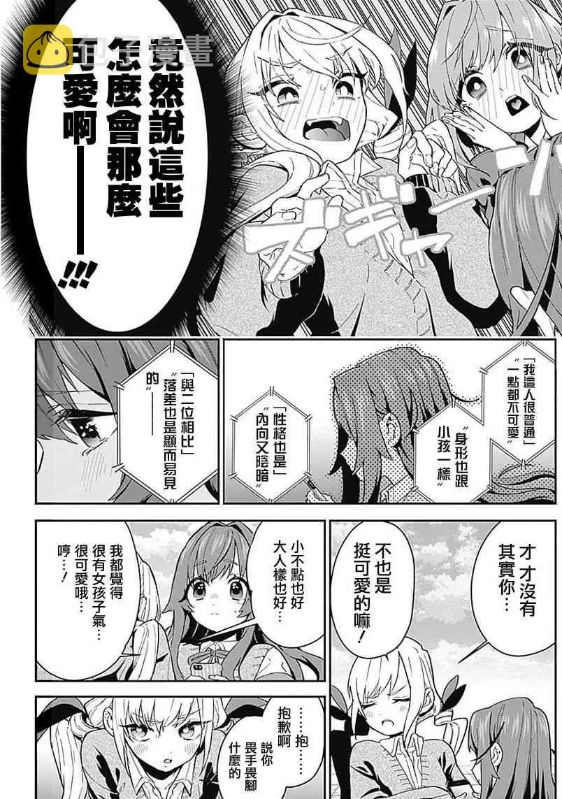1卷 第180页
