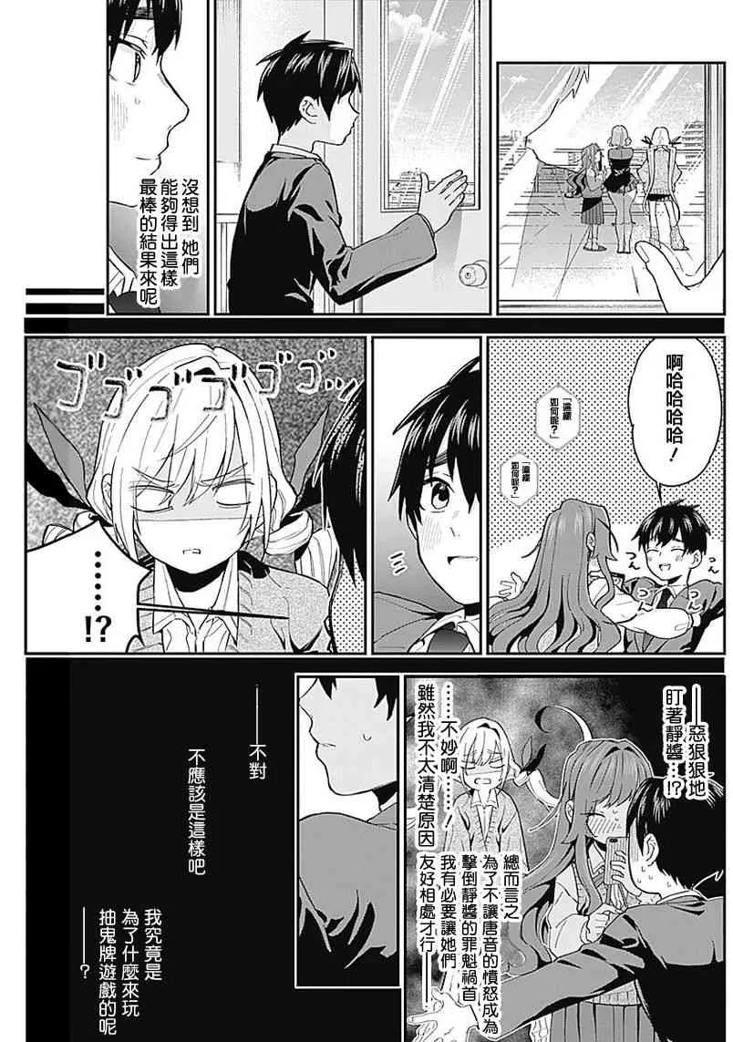 1卷 第182页