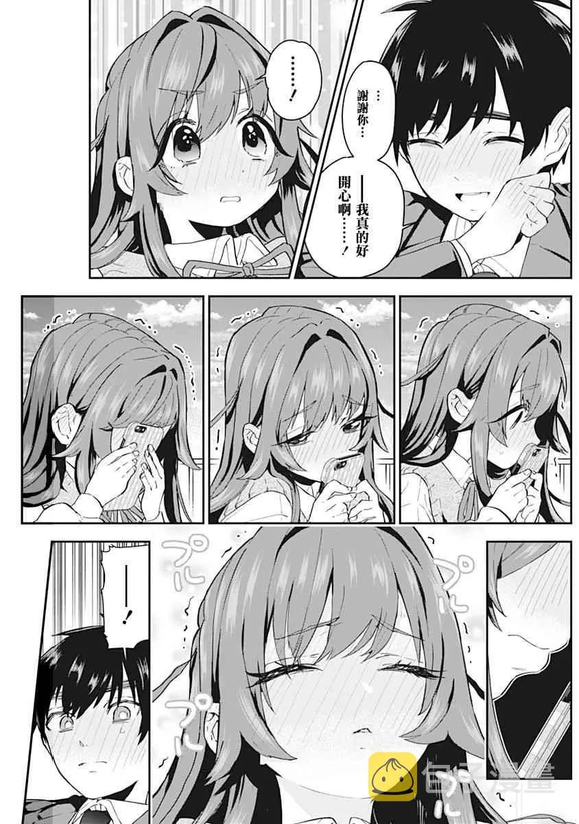 1卷 第186页