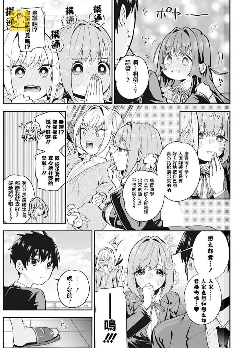 1卷 第189页