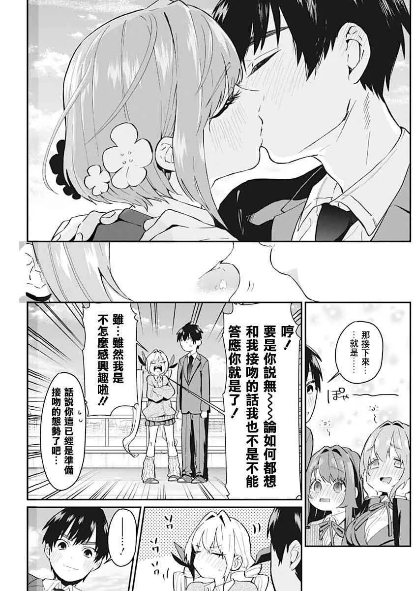1卷 第192页