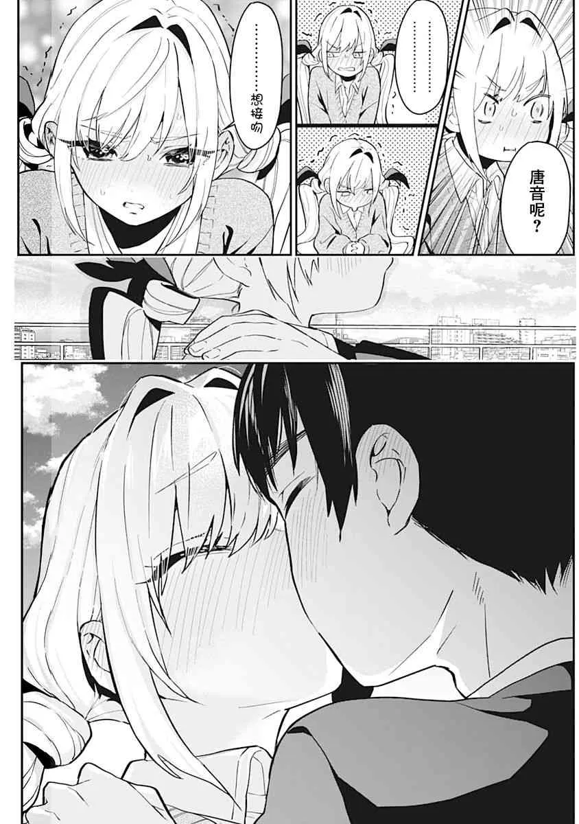 1卷 第194页