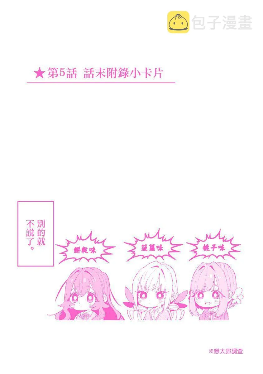 1卷 第204页