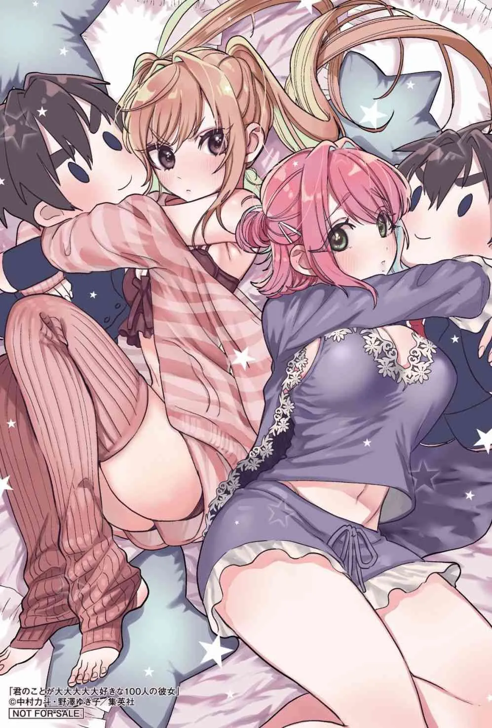 1卷 第208页