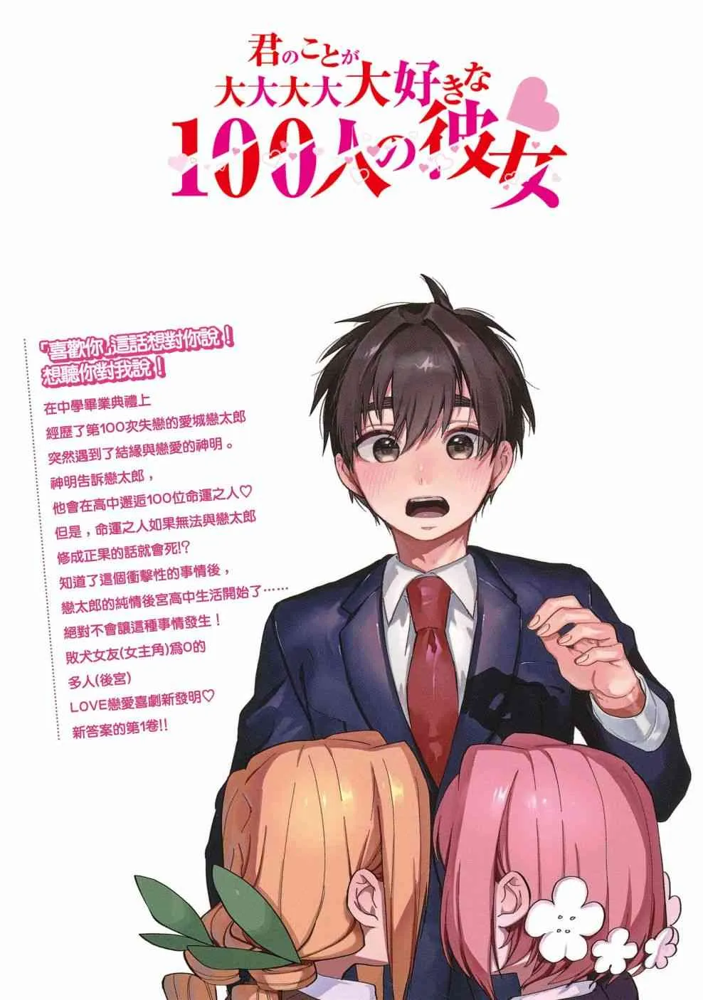 1卷 第210页