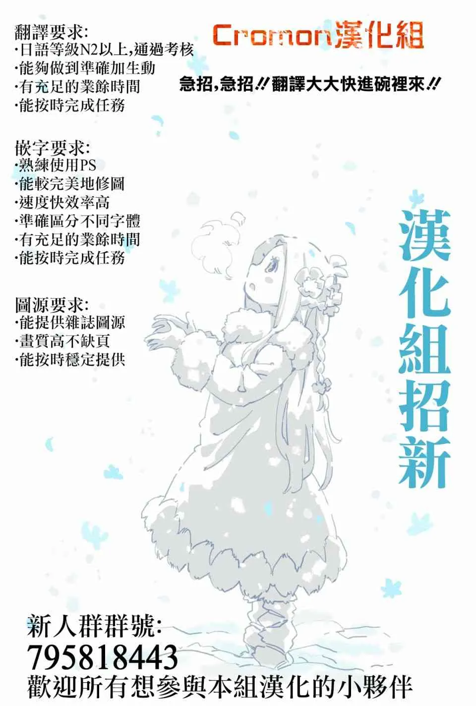 1卷 第211页