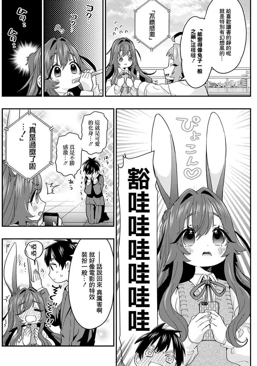 2卷 第122页