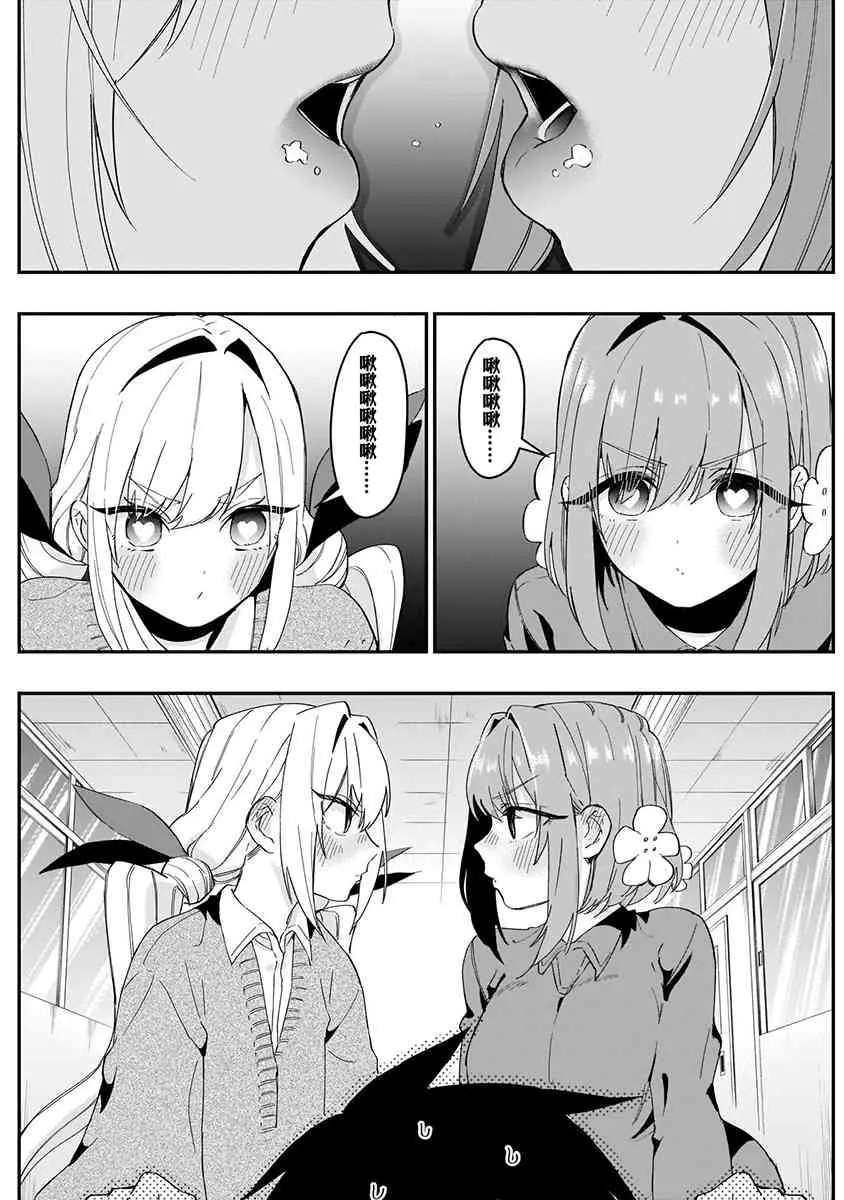 2卷 第151页