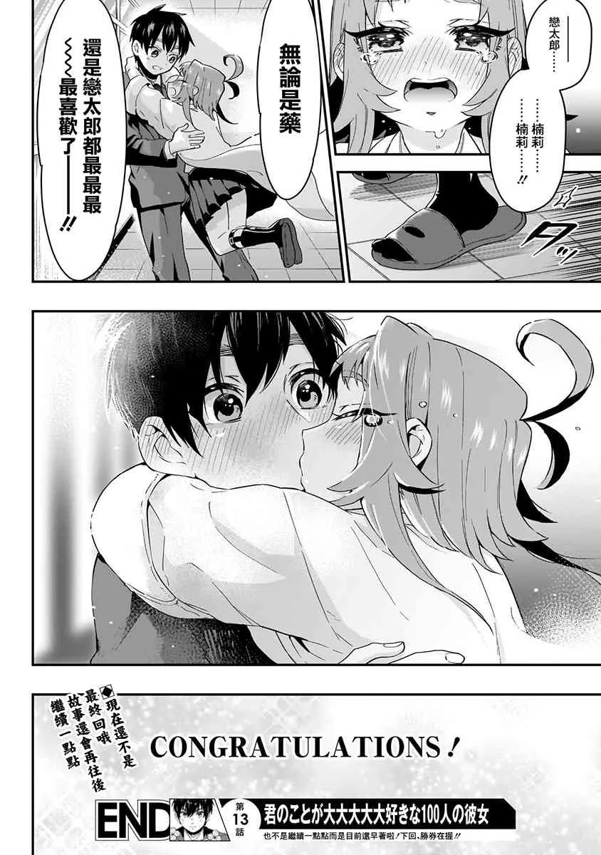 2卷 第178页