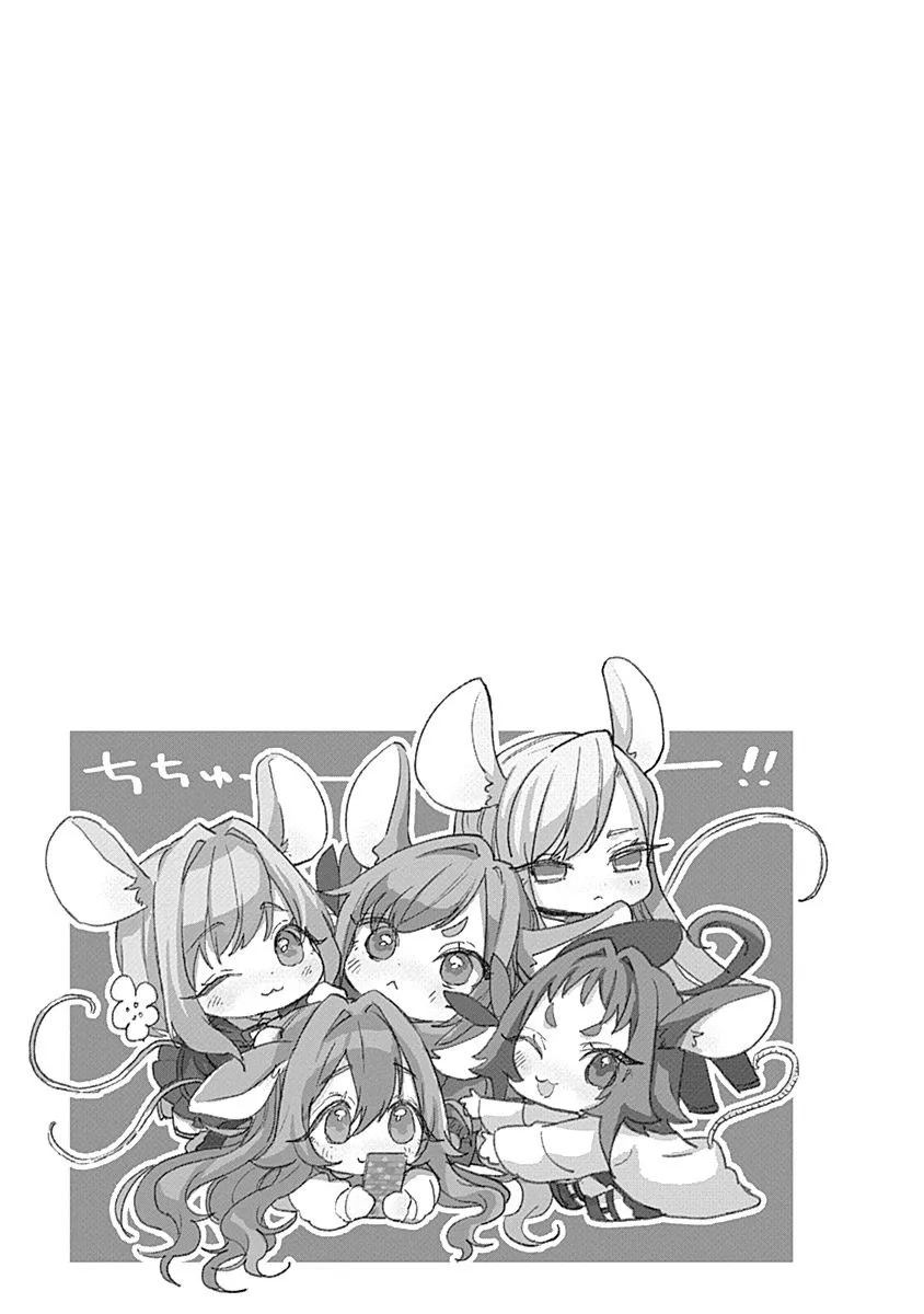 2卷 第211页