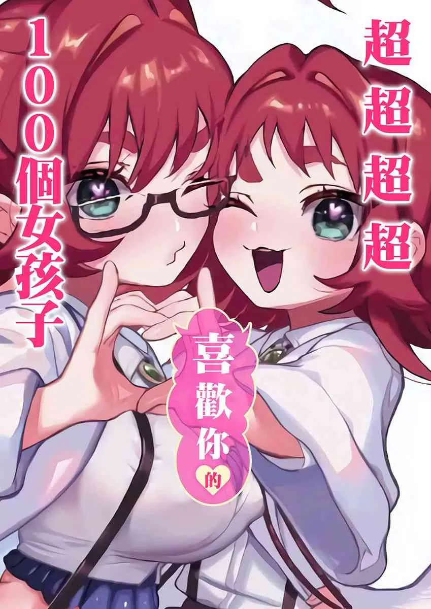 3卷 第1页