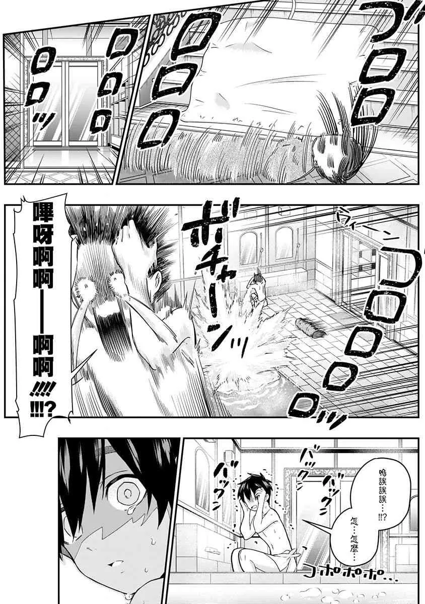 3卷 第151页