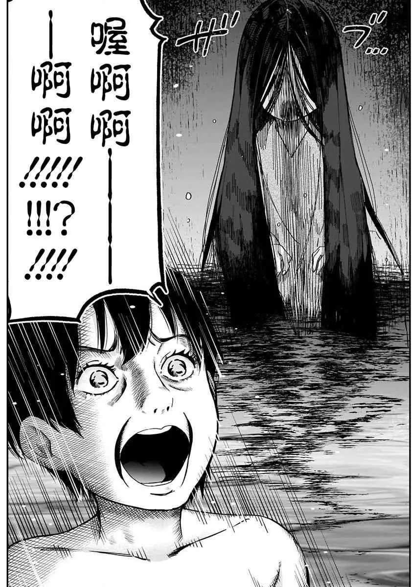 3卷 第152页