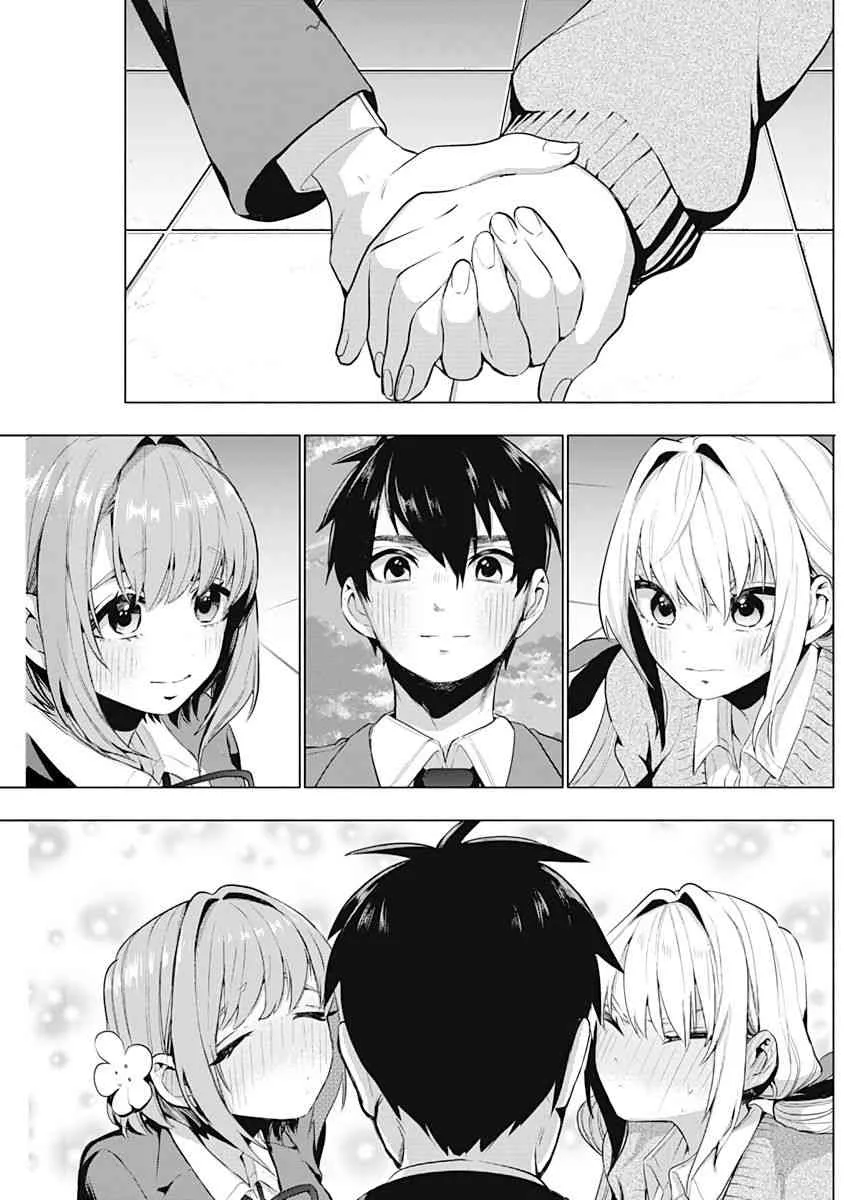 作者推图 第109页