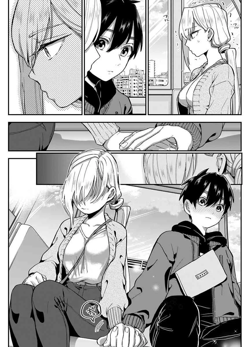 5话 第35页
