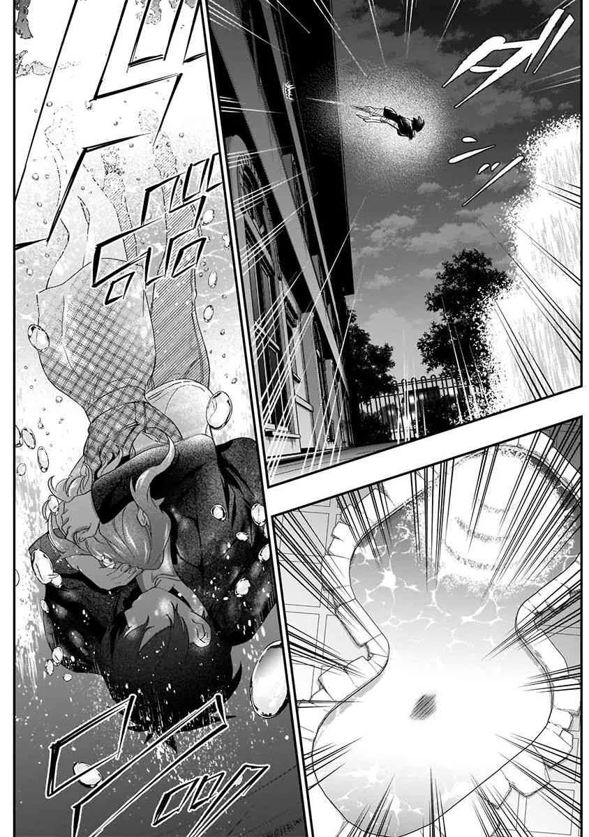 6话 第103页