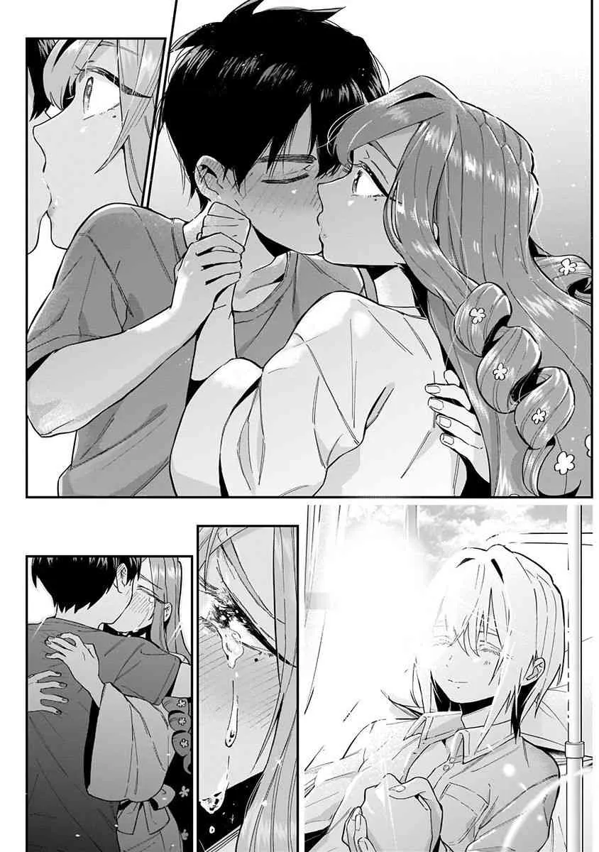 6话 第167页