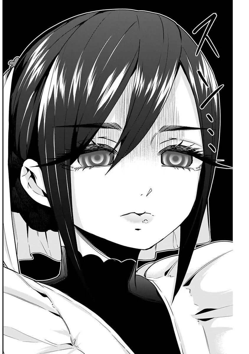 7话 第152页