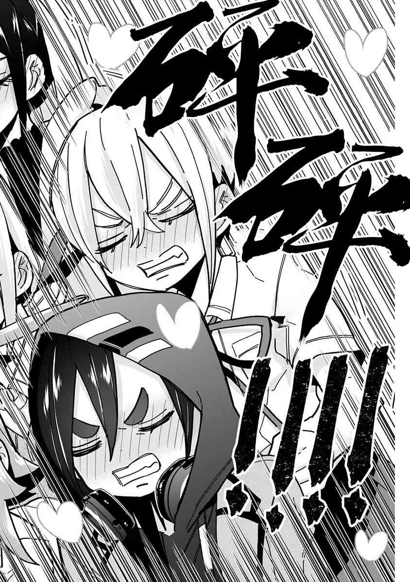 8话 第110页