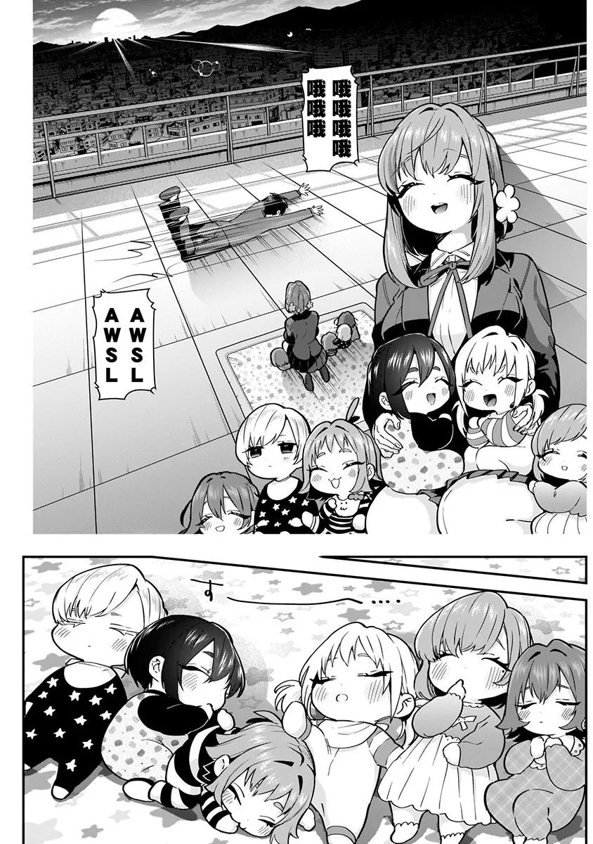 4卷 第107页