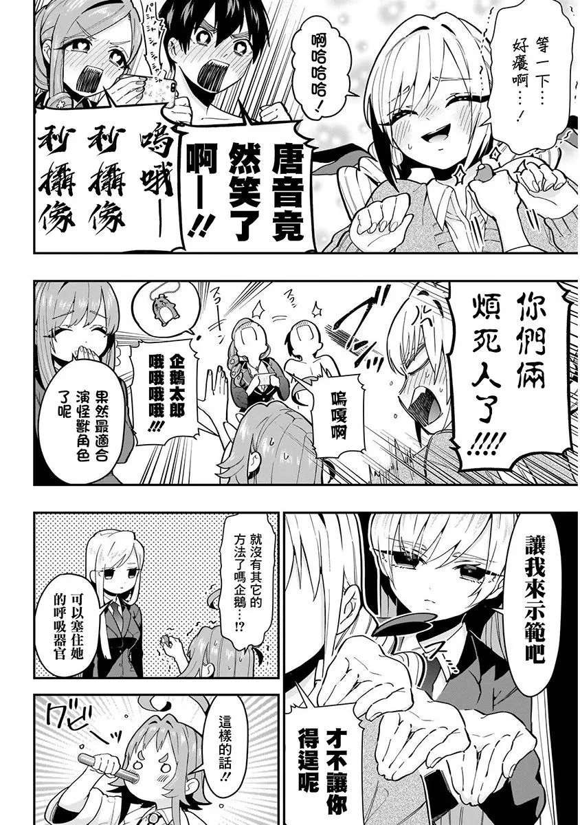 4卷 第126页