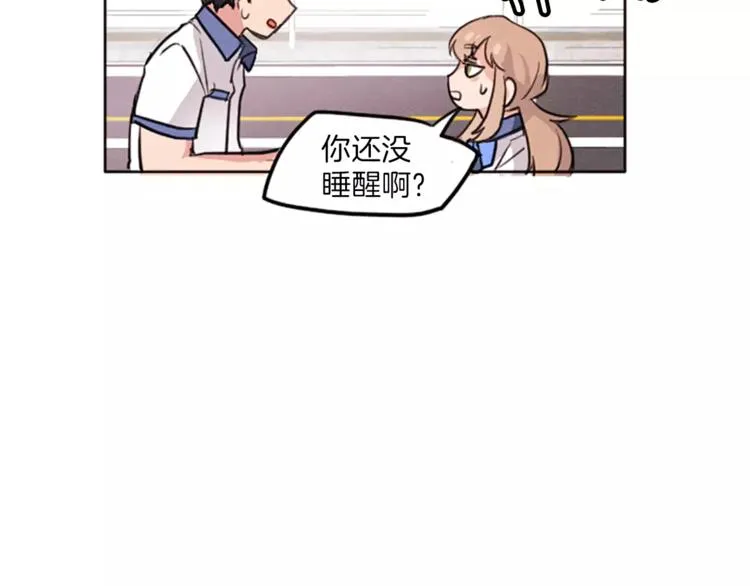 第5话 卫生间的噩梦 第27页