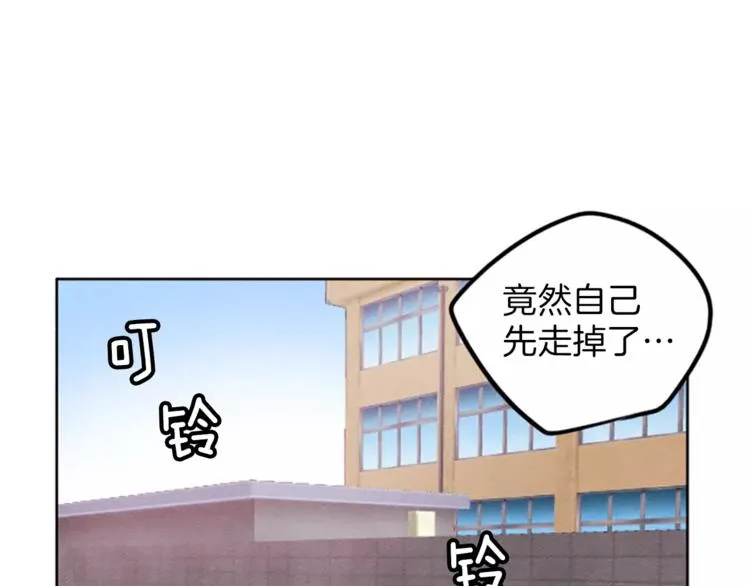 第5话 卫生间的噩梦 第31页