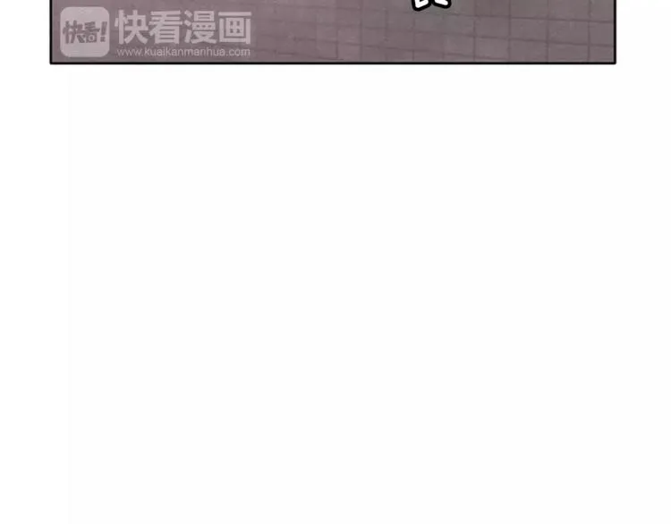 第5话 卫生间的噩梦 第32页