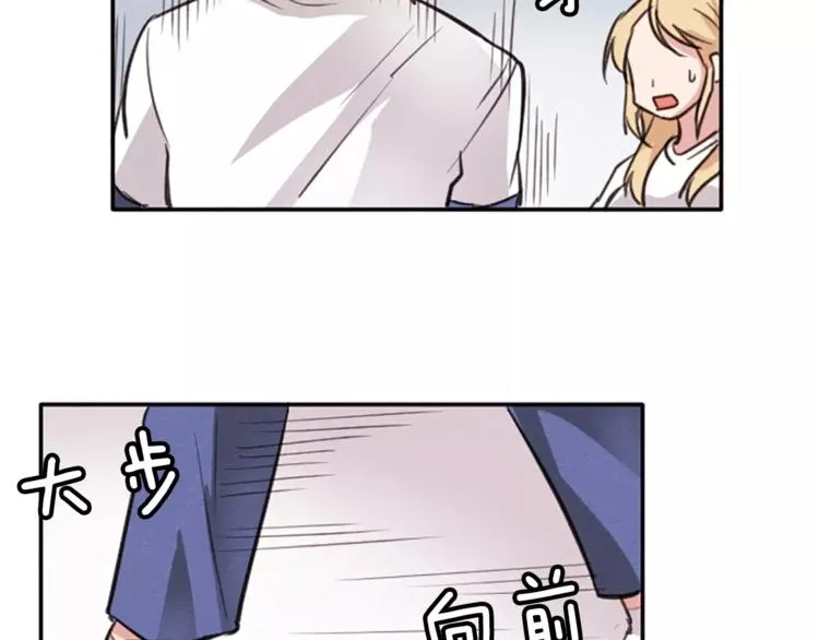 第5话 卫生间的噩梦 第70页