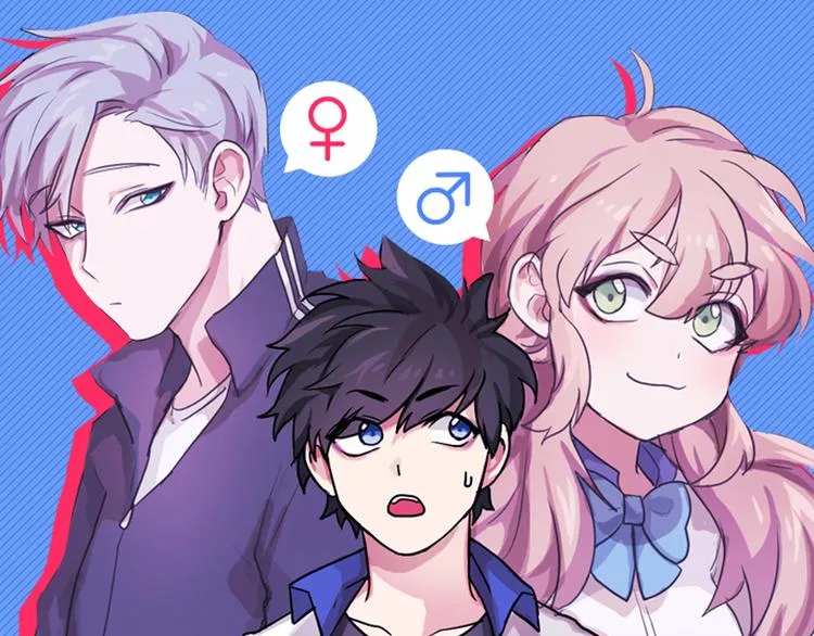 第5话 卫生间的噩梦 第99页