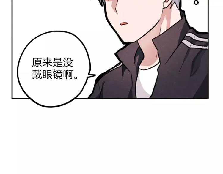 第4话 颠倒的世界 第65页