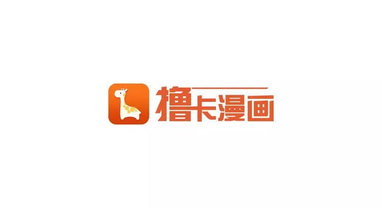 第4话 颠倒的世界 第83页