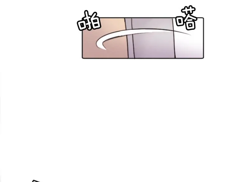 第3话 免费的视力矫正手术 第19页