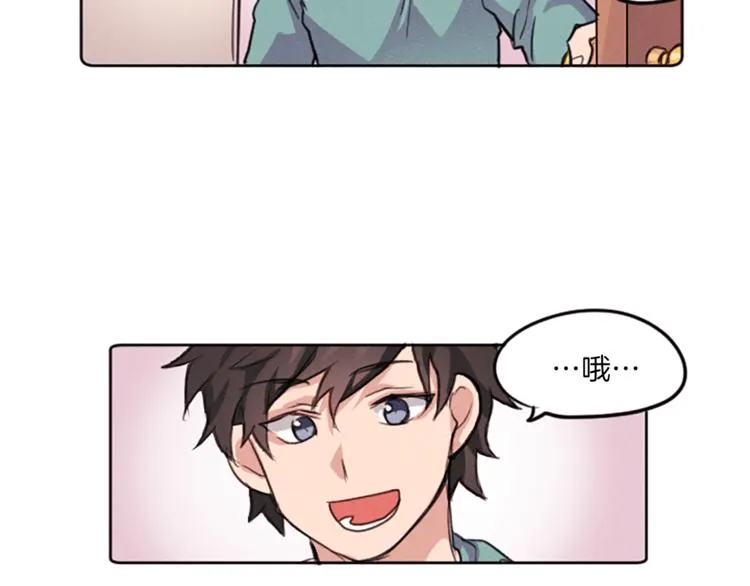 第3话 免费的视力矫正手术 第56页