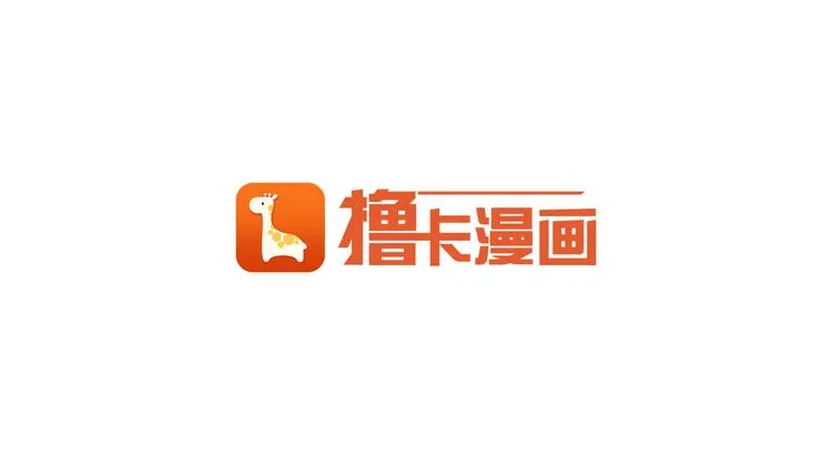 第3话 免费的视力矫正手术 第80页