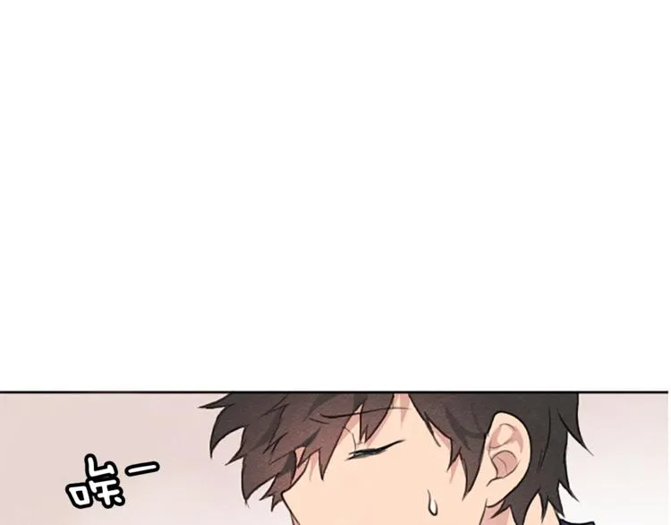 第1话 周围都是女孩子？ 第25页
