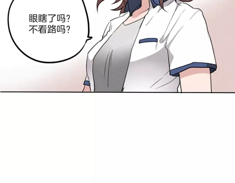 第1话 周围都是女孩子？ 第49页